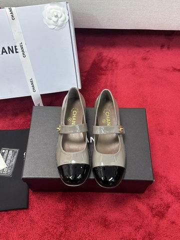 Replica Chanel Shoes size 35-31 2cm mnh0809