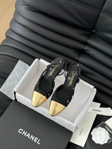 Replica Chanel Shoes size 35-39 mnh0609