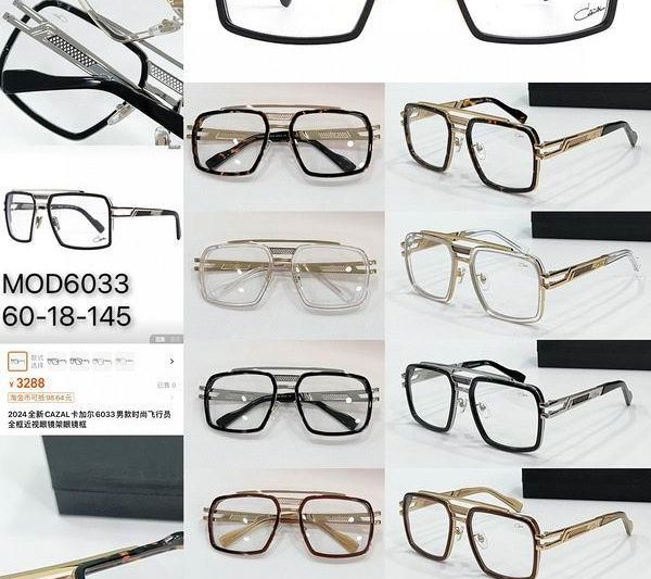 Replica Cazal Glasses smx18