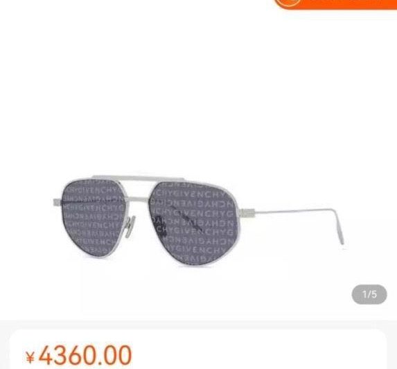 Replica Givenchy Glasses smx23
