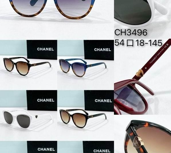 Replica Chanel Glasses smr15
