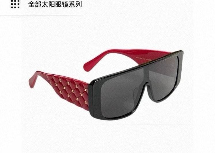 Replica Chanel Glasses smx341