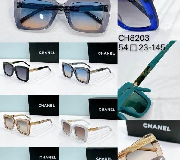 Replica Chanel Glasses smx293