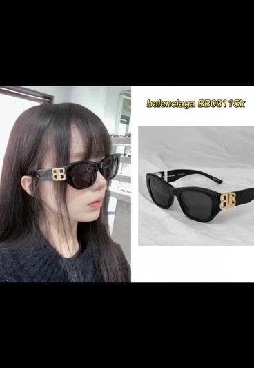 Replica Balenciaga Glasses smx42