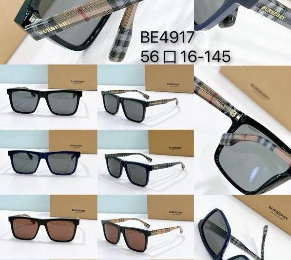 Replica Burberry Glasses smr10