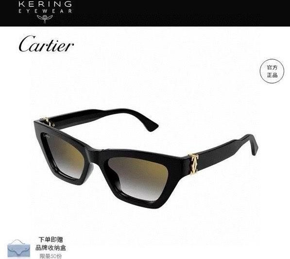 Replica Cartier Glasses smx326