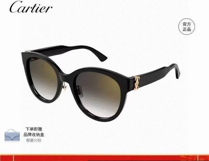 Replica Cartier Glasses smx324