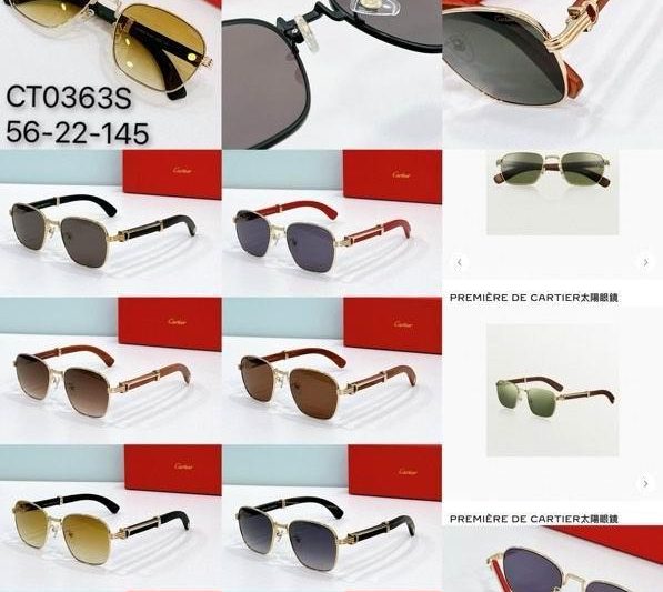 Replica Cartier Glasses smx226