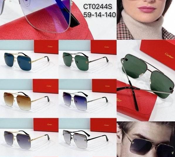 Replica Cartier Glasses smx221