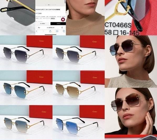 Replica Cartier Glasses smx220