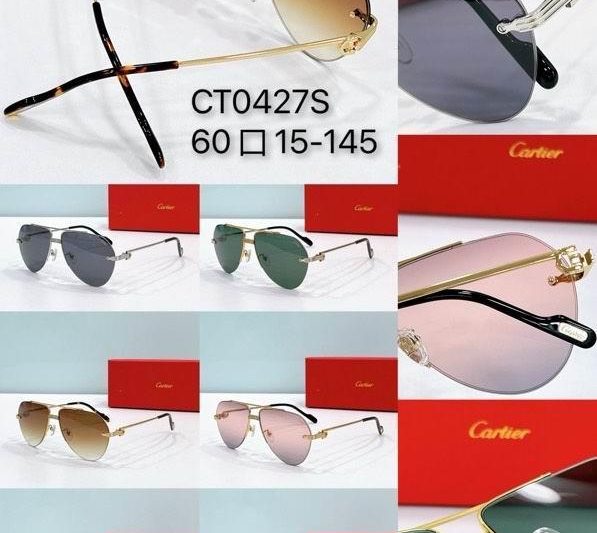 Replica Cartier Glasses smx206