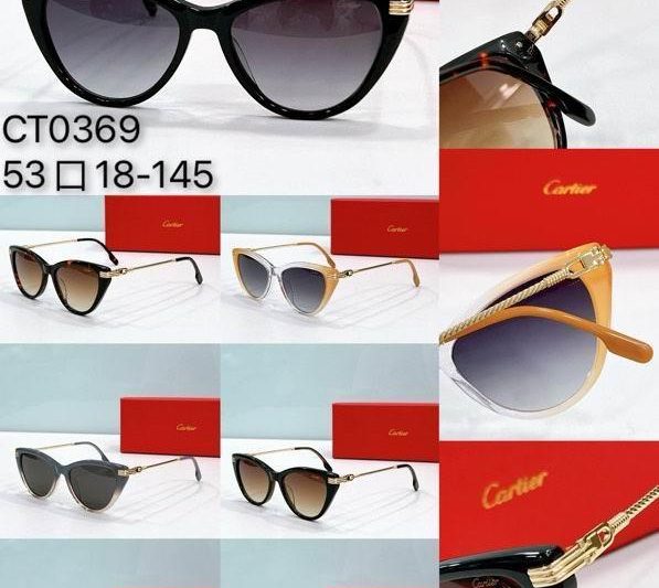 Replica Cartier Glasses smx197