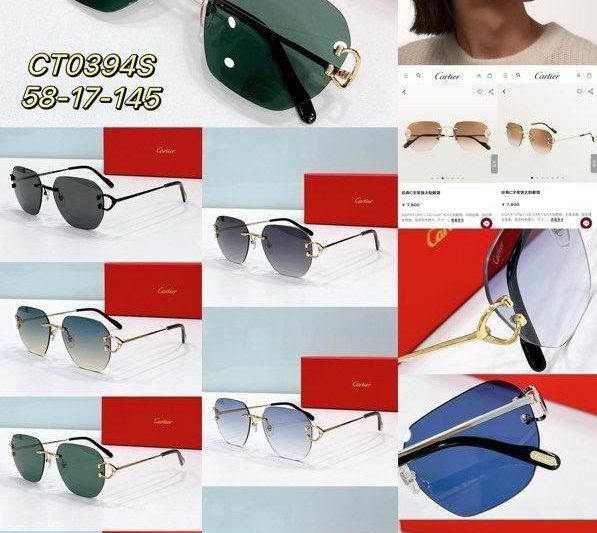 Replica Cartier Glasses smx193