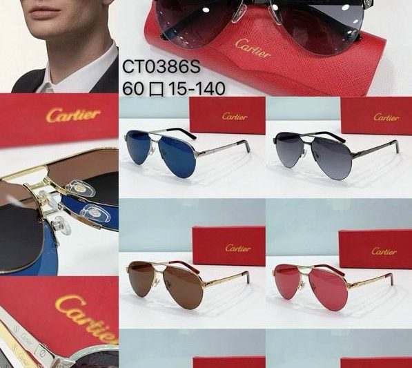 Replica Cartier Glasses smr94