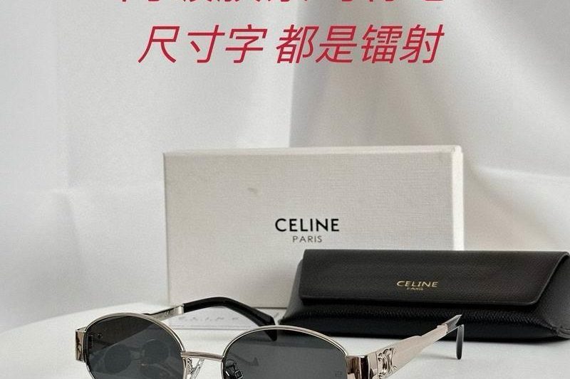Replica Celine Glasses 03smh18