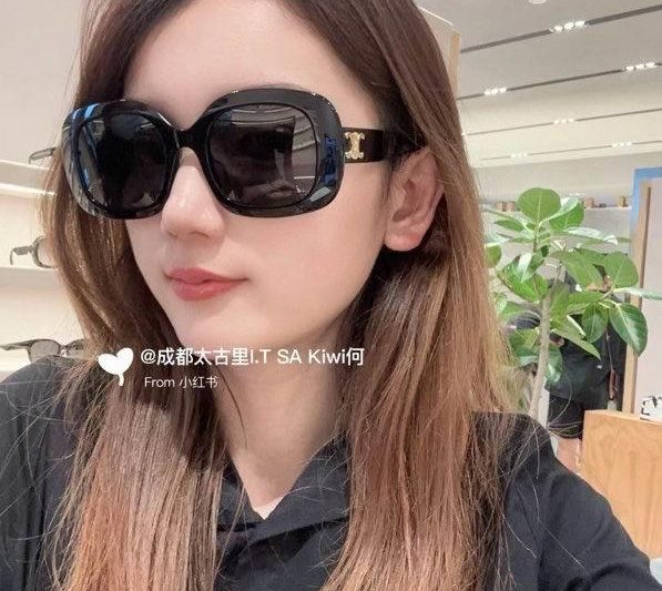 Replica Celine Glasses smx157