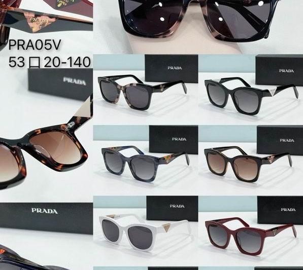 Replica Prada Glasses smx222