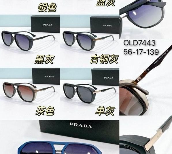 Replica Prada Glasses smx220