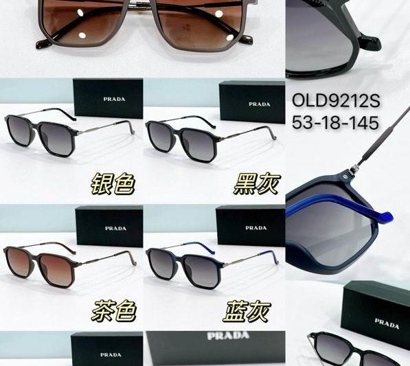 Replica Prada Glasses smx219