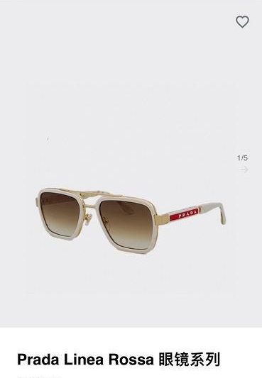 Replica Prada Glasses smr12