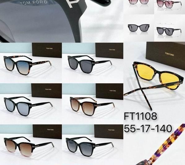 Replica Tom Ford Glasses smx157