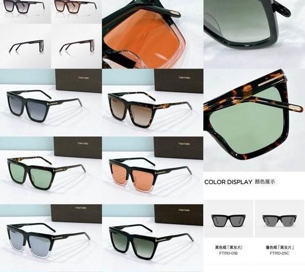 Replica Tom Ford Glasses smx148