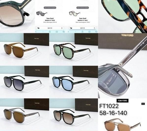 Replica Tom Ford Glasses smx130