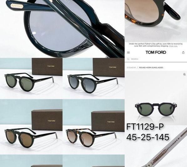 Replica Tom Ford Glasses smx105