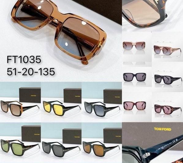 Replica Tom Ford Glasses smx90