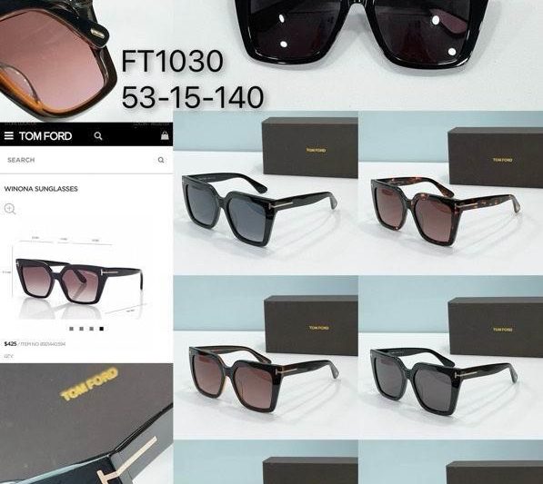 Replica Tom Ford Glasses smx67