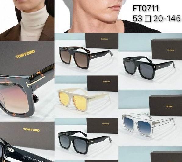 Replica Tom Ford Glasses smx65