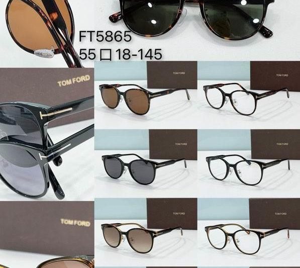 Replica Tom Ford Glasses smx60
