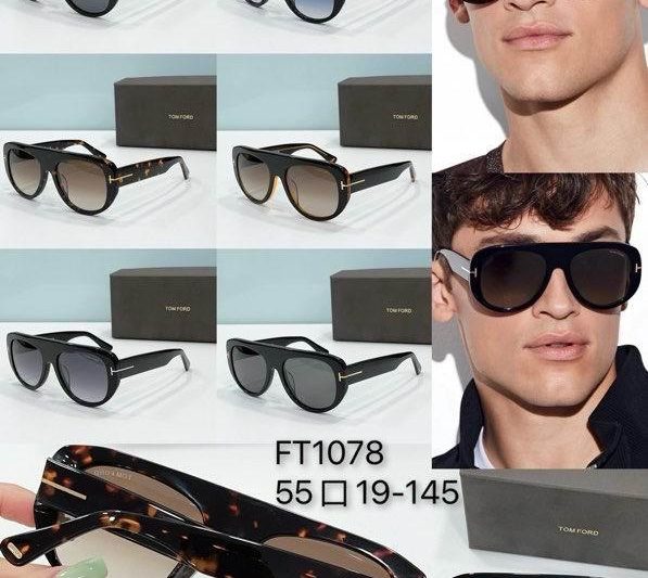 Replica Tom Ford Glasses smx58