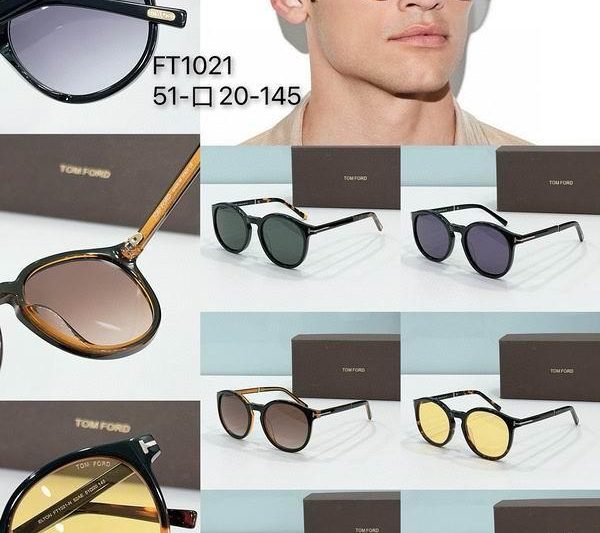 Replica Tom Ford Glasses smx46