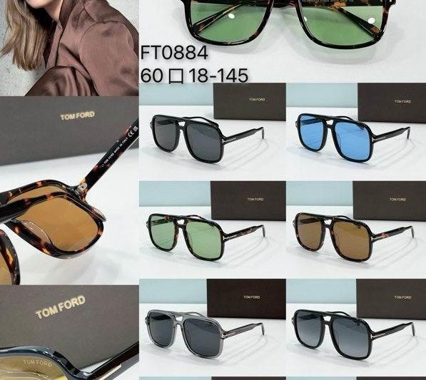 Replica Tom Ford Glasses smx36