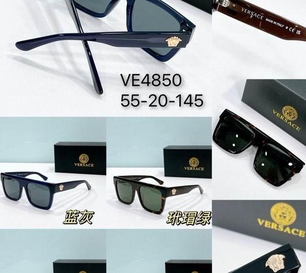 Replica Versace Glaases smx132