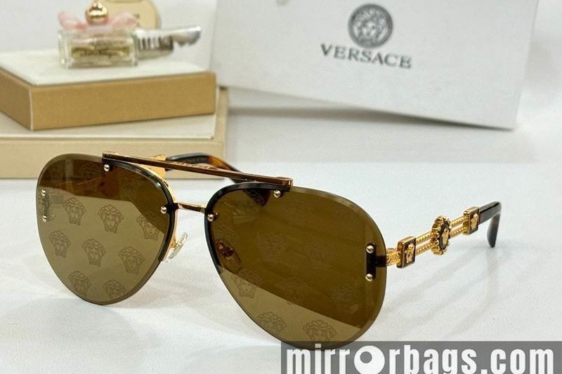 Replica Versace Glaases smx75