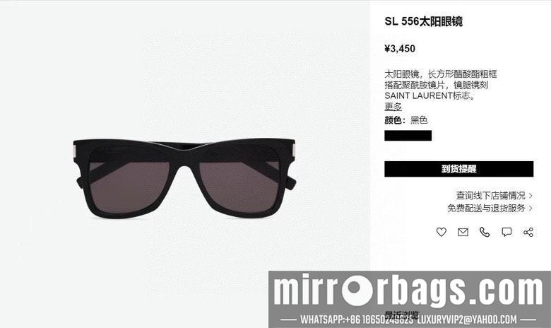 Replica YSL Glasses smx69