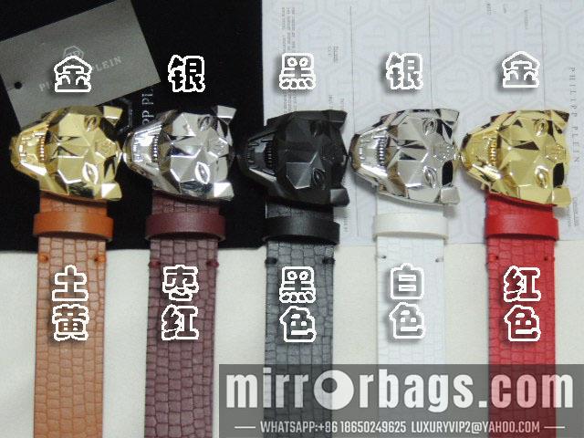 Replica pp belt lb02