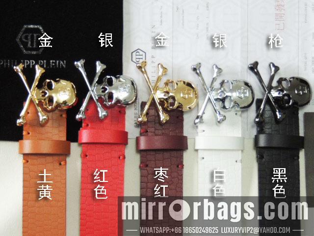 Replica pp belt lb01