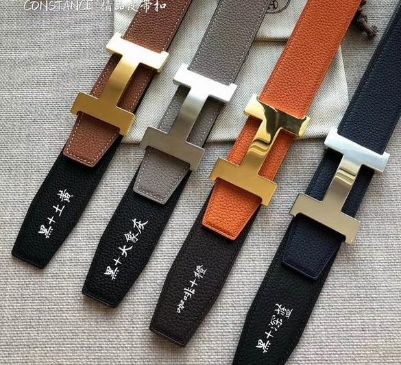 Replica Hermes Belt 38mmX95-125cm 7D75