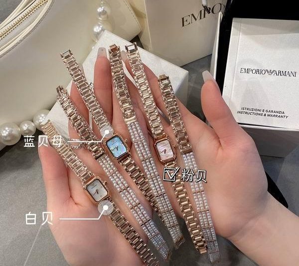 Replica Armani AR11323 22mm 022310