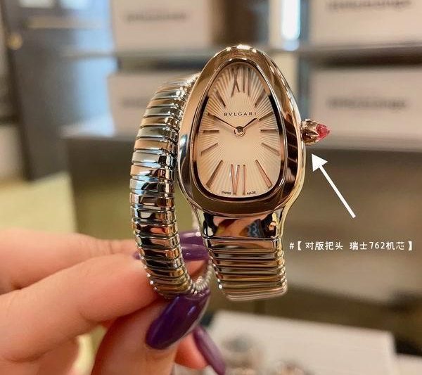 Replica Bvlgari watch 041658