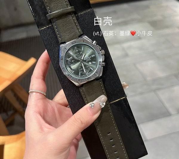 Replica Casio 42X13mm 121876