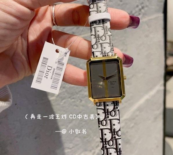 Replica Dior 26X32mm 0829127