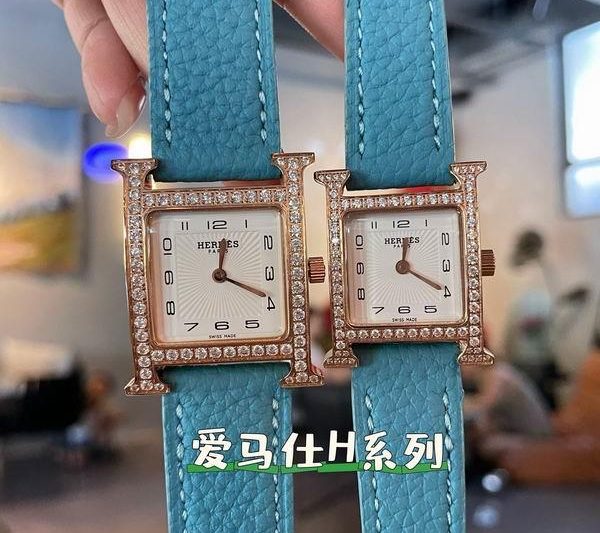 Replica Hermes 26mm 21mm 102345