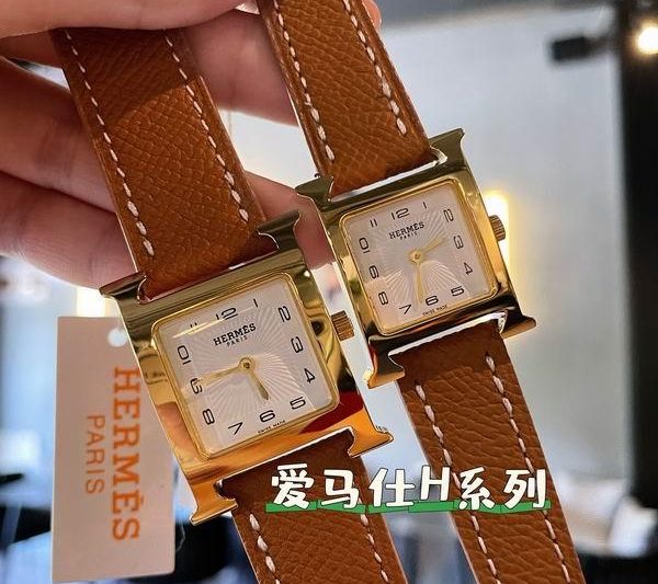 Replica Hermes 26mm 21mm 102344