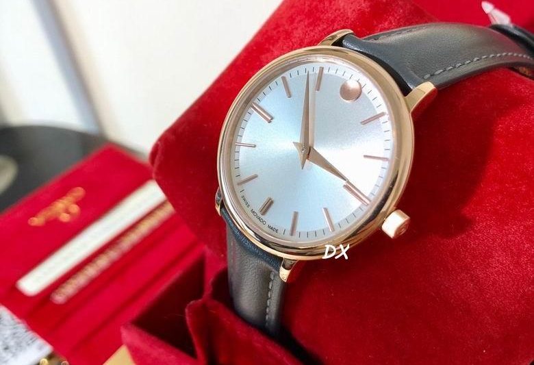 Replica Movado 35mm 2nms18