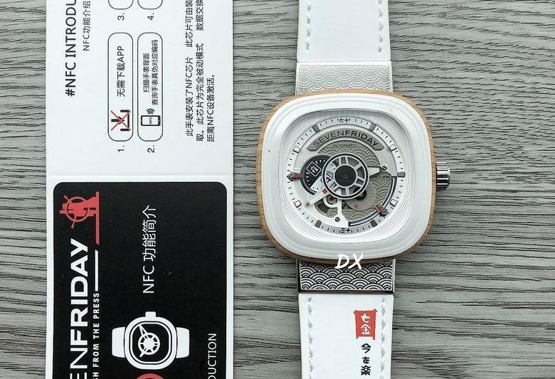 Replica Seven Friday 47x47mm 2nms25