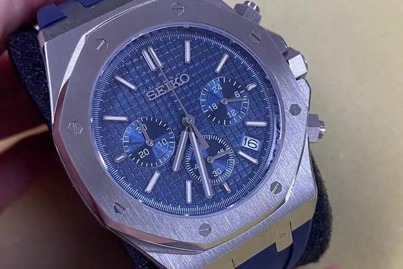 Replica Seiko watch 051106